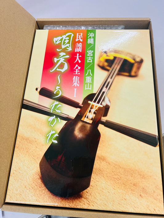感謝…!